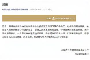 发福版言承旭！瓦伦西亚参加传奇足球赛，晒出25号球衣